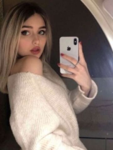 Элина